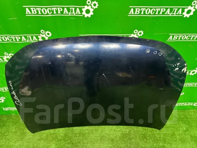 ����� Mitsubishi Outlander 2012-2021 5900A697 5900A697 ����