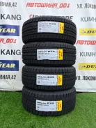 Glede Himalaya G39. ������, ��� �����, 2026 ���, ����� ����