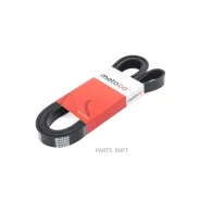 ������ ���������� Metaco 6PK2300 6PK2300 ����