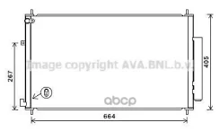 �������� ������������ Honda CR-V (2012) 2.0 Ivtec Ava ���. HD5309D HD5309D ����