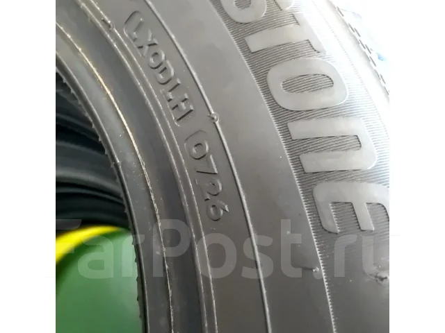 Bridgestone Finessa HB01