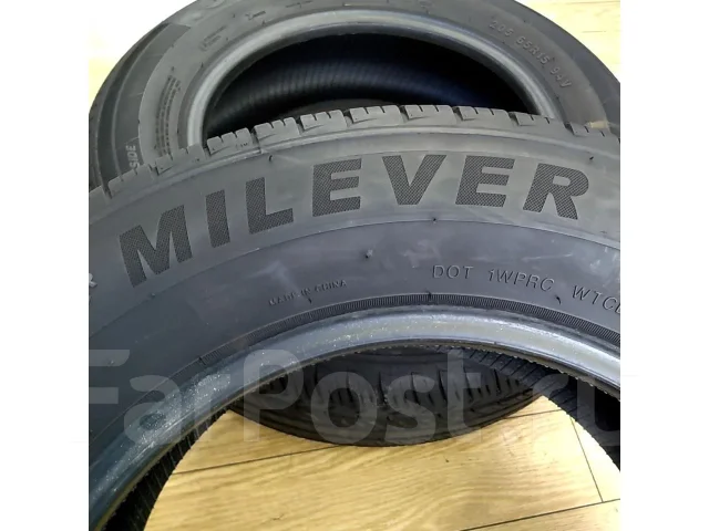 Milever