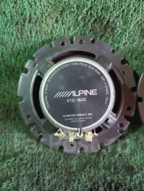 Alpine