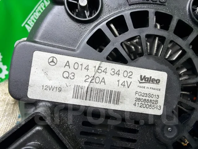 ��������� Mercedes A0141543402 A0141543402 ����