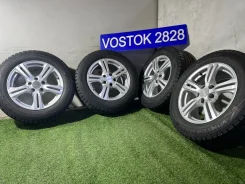 ATS