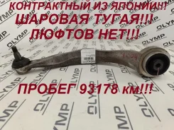 ����� AUDI Q5 2009-2012 8K0407694N 8RB CDN, �������� ������ 8K0407694N ����