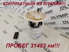 ��������� ����� AUDI A5 2007-2011 8K0919051AJ 8T3 CDN 8K0919051AJ ����