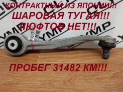 ����� �������� AUDI A5 2007-2011 8K0407509A 8T3 CDN, �������� ����� 8K0407509A ����
