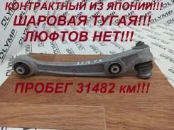����� �������� AUDI A5 2007-2011 8K0407156B 8T3 CDN, �������� ������ 8K0407156B ����