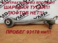 ����� �������� AUDI Q5 2009-2012 8K0407509A 8RB CDN, �������� ����� 8K0407509A ����