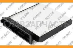 ������ �������� TGAC-A0029/CU1829 * Ti-Guar TGACA0029 ����
