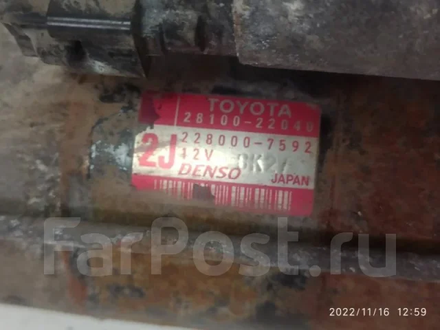 ������� Toyota Corolla 2810022040 E120 2810022040 ����