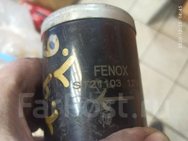 ������� Renault Logan 2006-2014 8200584664 8200584664 ����