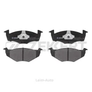������� ����. ����. ������. Seat Cordoba 93- Ibiza II 93- Toledo 91- VW Golf III 91- Polo III 9 BS1571 ����