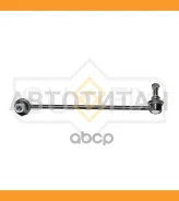 ������ ������������� | ����� ���� | SJ1339 ����