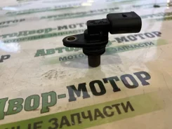 ������ ��������� ����������� Volkswagen Polo 030907601 612 CFNA 030907601 ����