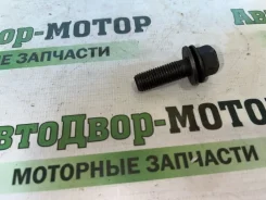 ���� ������������������� Honda Fit 957010602008 GD1 L13A 957010602008 ����