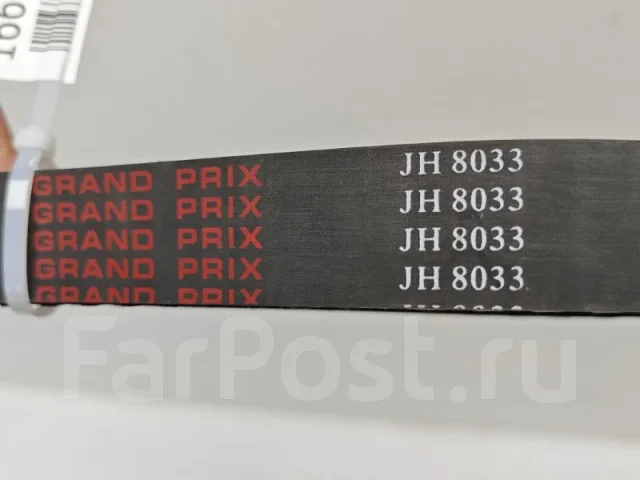������ ��� Renault Logan JH8033 JH8033 ����
