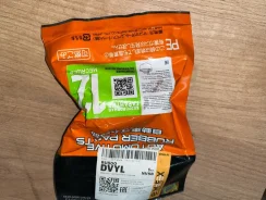 ����������� Toyota Avensis RU500 AZT250 1AZ-FSE RU500 ����