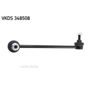 ���� ������������� ������. ��� VKDS348508 ����