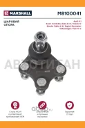 ����� ������� ����� Skoda Rapid 13, VW Polo Sedan 11- M8100041 ����