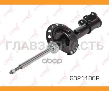 ������ �������������� | ����� ���� | [G321186R] G321186R ����