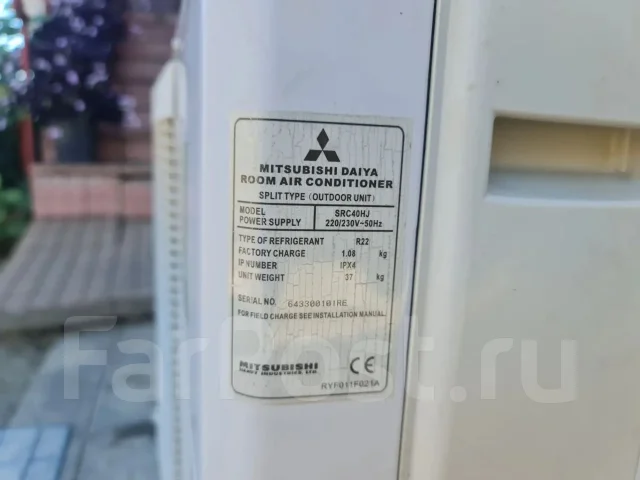 Mitsubishi. 35��&sup2; ����
