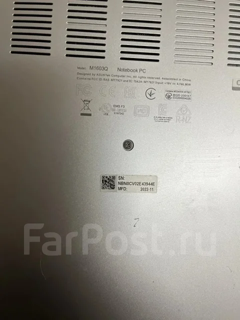 Asus VivoBook 16X M1603QA. 16", ��� 16 ��, WiFi: 1, Bluetooth: 1 ����