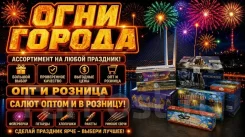 ������� �������. ��� ����� �� ������������ ����