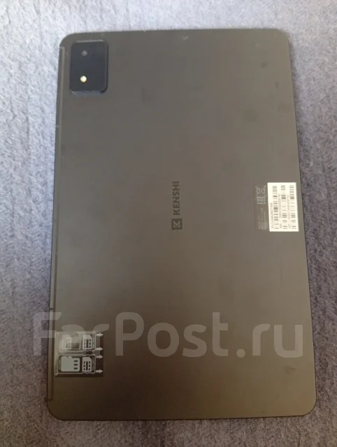 Kenshi E11. ������ 128 �� ����