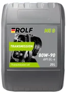 Rolf Transmission M5