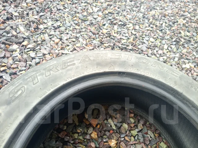 Streamstone. �����������, �/�, ����� 40 % ����