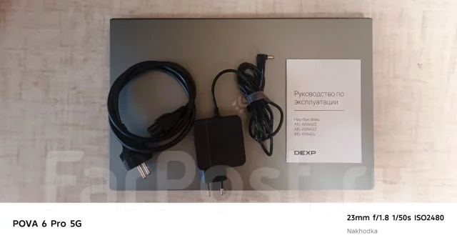 DEXP. 15.6", 2,9����, ��� 8 ��, ���� 255���, WiFi: 1, Bluetooth: 1, ����������� �� 8��. ����