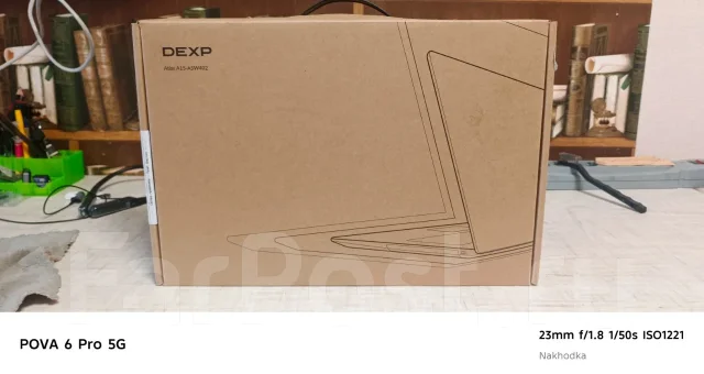 DEXP. 15.6", 2,9����, ��� 8 ��, ���� 255���, WiFi: 1, Bluetooth: 1, ����������� �� 8��. ����