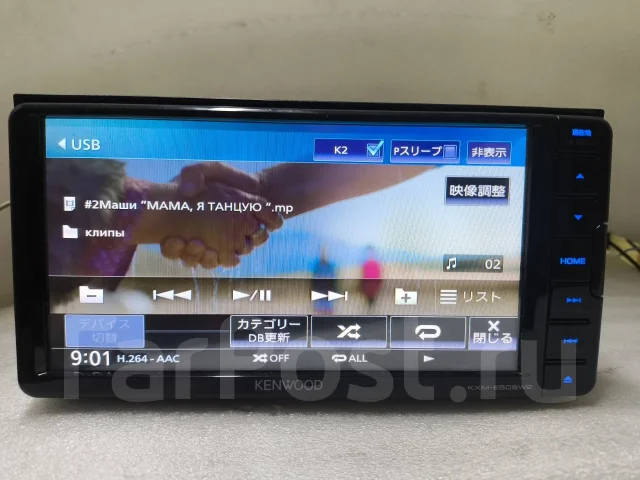 Kenwood ����