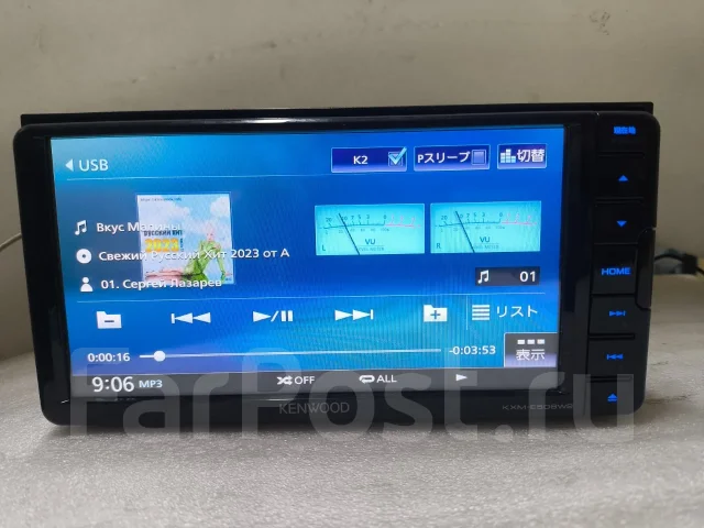 Kenwood ����