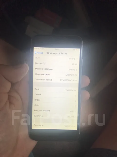 Apple iPhone 6. �/�, 64 ��, �����������, 3G, 4G LTE ����
