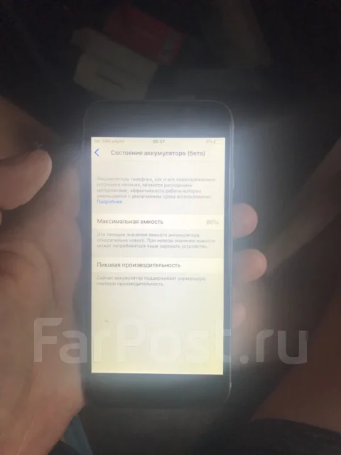 Apple iPhone 6. �/�, 64 ��, �����������, 3G, 4G LTE ����