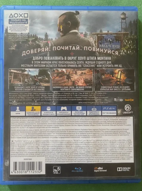 PlayStation Plus. ����