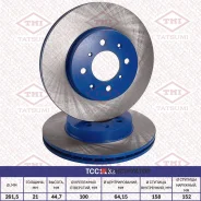 ���� ��������� TCC1182* Tatsumi (������) TCC1182 ����