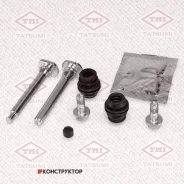 ����������� ������������ ���������� �������� /�������� Tatsumi /Toyota; TCG1493; D7191C BR0615 810092 TCG1493 ����