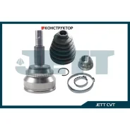 ���� ������� JETT V41-9214 ABS JETT V419214ABS V419214ABS ����