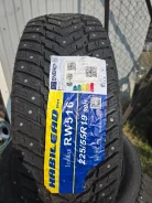 Habilead IceMax RW516. ������, ����������, 2025 ���, ����� ����