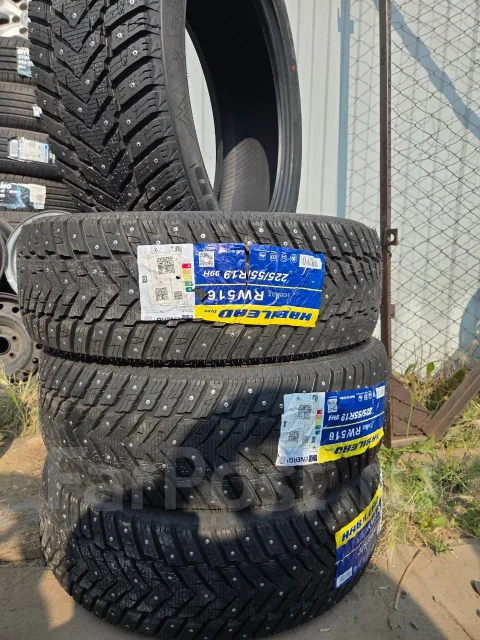 Habilead IceMax RW516. ������, ����������, 2025 ���, ����� ����