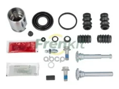 ������� ��������� Frenkit ���. 738705 738705 ����