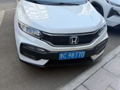 Honda XR-V ����