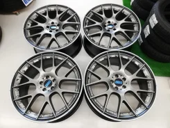 BBS CH