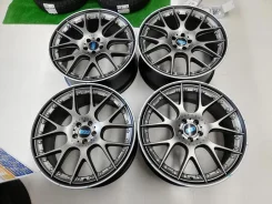 BBS CH