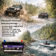 Yichen. 56��.�., D26, 1 800��., ������������ ����� ����
