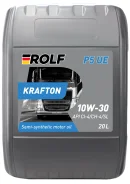 Rolf Krafton P5 U